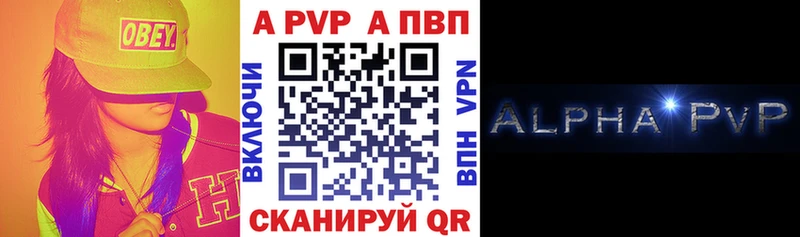 Виды наркоты Лысково Alpha PVP  Амфетамин  Гашиш  Конопля  ссылка на мегу ONION  COCAIN 