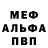 Метадон VHQ Andreas Ostertag