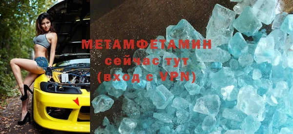 бутик Верхний Тагил