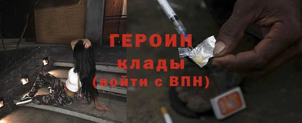 бутик Верхний Тагил