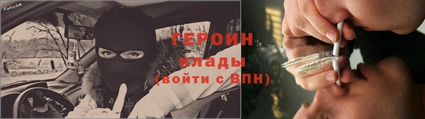 бутик Верхний Тагил