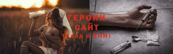 бутик Верхний Тагил