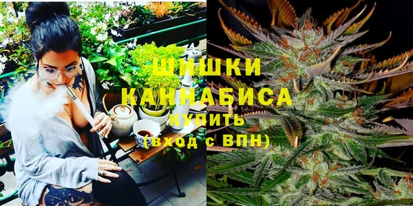 бутират Верхнеуральск