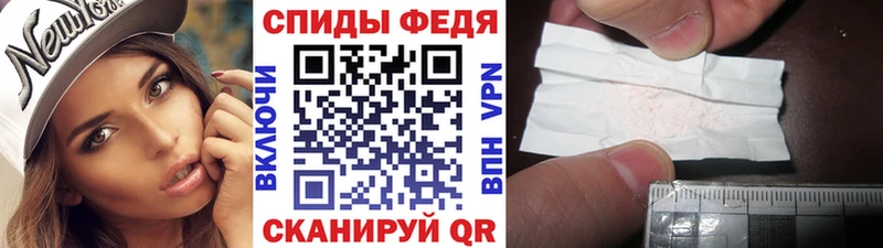 наркотики mega ссылка Первитин мет Лысково