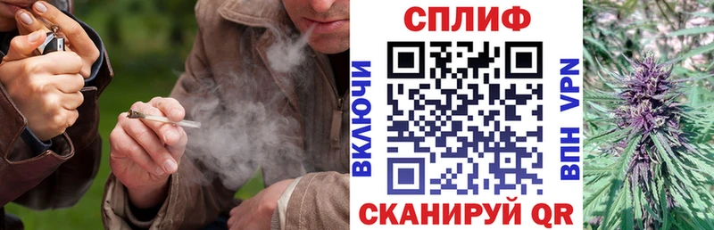 Каннабис семена  Лысково 